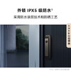 华为智能门锁 2 Ultra AI掌静脉3D人脸双解锁 外锁 IPX5 级防水 超清猫眼 指纹锁 电子锁密码锁 商品缩略图5