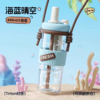 bablov gogo吸管杯-海蓝晴空(咖)【宝库优选】 商品缩略图0