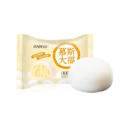 慕斯大福（榴莲味糕点），保质期365天 商品图0