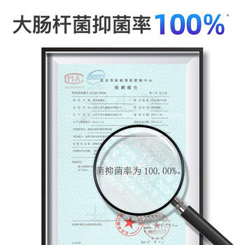 平安大通 下水道管道疏通剂渠粉厨房厕所头发油污堵塞烧溶解600g /家庭清洁/纸品 /家庭环境清洁 /管道疏通剂 商品图3