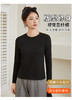 秋季新款女圆领轻奢打底衫柔百搭软亲肤舒适保暖上衣5801 商品缩略图3