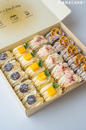 四拼煎蛋卷(夏黑葡萄 | 蜜桃焙雪 | 费洛蒙 | 咸奶油)