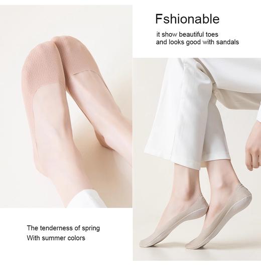 （买一送一）直孔任意剪深口隐形袜AS4040 商品图3