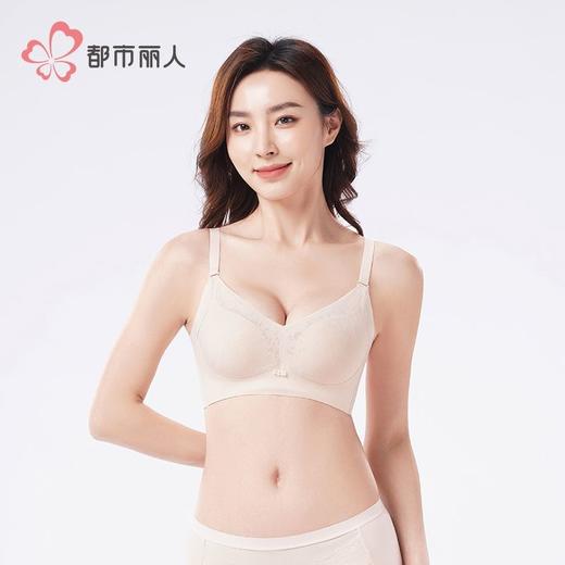 都市丽人女士内衣提花布内衣文胸B杯可穿树脂胶圈三排四扣YBH1K1 商品图1