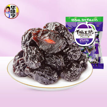 华味亨西梅165g/袋蜜饯果干 办公室零食小吃话梅梅子 /休闲食品 /蜜饯果干 /梅子干 商品图4