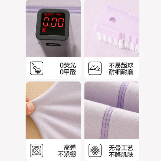 儿童保暖内衣a类秋冬季男童半高领秋衣莱赛尔加厚女童打底衫运动 商品图2