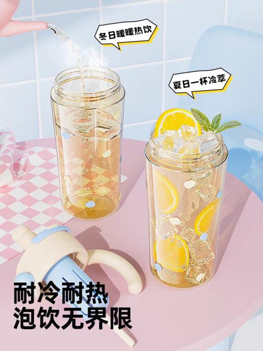 bablov波霸把手杯-悠悠白【宝库优选】 商品图0