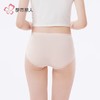 都市丽人女士内裤锦氨内裤女士平角内裤女内裤一体美臀内裤LKH5R5 商品缩略图3