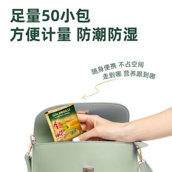 金味原味家庭装1500g（30g*50袋）即食燕麦片 早餐冲饮谷物 送礼佳品 /水饮冲调 /冲饮谷物 /混合麦片 商品图4