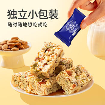 黄老五酥糖糖果 208g/袋 坚果酥 喜糖糖果伴手礼 四川特产 休闲零食 /休闲食品 /糖果 /酥糖 商品图3