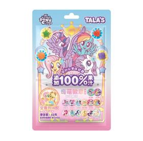 添乐小马宝莉果汁软糖缤纷杂果味52g