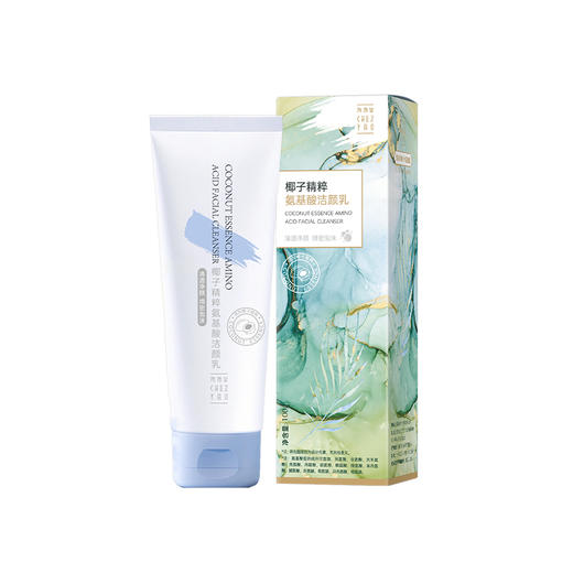 【买2送1，数量拍3】尧香堂椰子精粹氨基酸洁颜乳洗面奶洁面清洁清爽控油不紧绷100g 商品图4