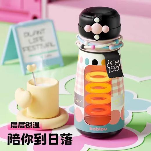 bablov牛奶双饮保温杯-黑糖甜豆(黑)【宝库优选】 商品图1