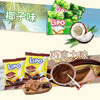 Lipo面包干礼盒1000g/盒 年货礼盒零食大礼包 进口饼干 出游 野餐  /休闲食品 /饼干 /饼干礼盒/礼包 商品缩略图2