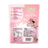 爷爷的农场酪蛋白草莓益生菌牛乳棒YNC-941561 商品缩略图1