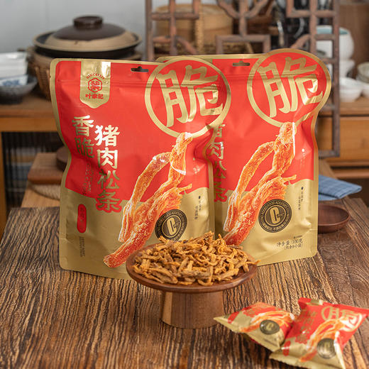 香脆猪肉松条 | 十斤猪后腿肉出两斤肉松条 10小时慢火烘烤工艺 非油炸 人工手撕 零食脑袋必围味蕾新体验 酥脆越嚼越香 商品图2