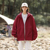 【清仓款！U家同款！】山系户外连帽防晒衣 一体式防晒，全面呵护，户外冲孔设计，透气舒爽，裸感透薄，冷感科技面料，快速散热透气 商品缩略图5