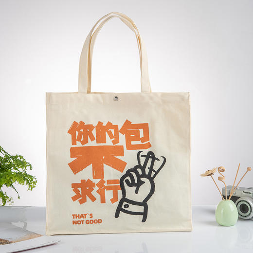 方言梗系列帆布袋 商品图2