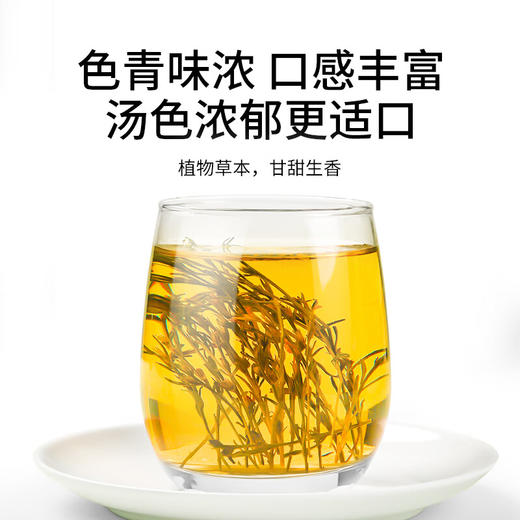 福东海 独脚金20克 疳积草 独角金黄花草孩儿野草煲汤原料生可做消积汤 商品图3