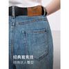 【六好神裤】三彩2025秋季新款休闲牛仔裤中腰宽松阔腿裤长裤通勤Z 商品缩略图3
