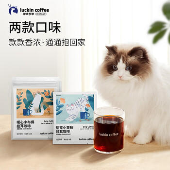 瑞幸咖啡挂耳咖啡混合装10g*6袋0蔗糖手冲滤泡挂耳深烘黑咖啡粉运动健身 /水饮冲调 /咖啡 /挂耳咖啡 商品图4