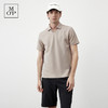 Marc O'PoloP2025夏季新款商务休闲弹性海鸥领短袖POLO衫男士上衣 商品缩略图4