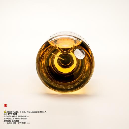 LV路易威登 闪耀MILLE FEUX香水（绝版/停产/收藏级） 商品图3