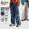 【咕噜日记】儿童机能裤2025秋季男童口袋工装裤束脚直筒长裤不易皱PQK2503 商品缩略图0