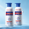【超值2瓶装】哈药优品 二硫化硒洗发水 去屑蓬松 400ml*2瓶 商品缩略图5