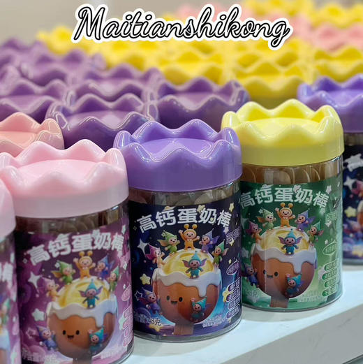 高钙蛋奶棒 商品图0