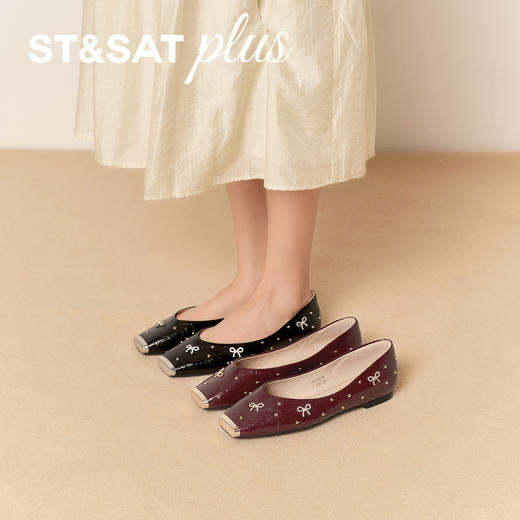 星期六黑耀甜心金属方头平底单鞋SSD3111104 商品图3