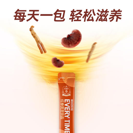 【礼想心动】正官庄 EVERYTIME 红参灵芝饮品 210g/盒（10g*21包） 商品图3