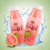 百优果红心芭乐果蔬汁 300ml*6瓶/提 商品缩略图0