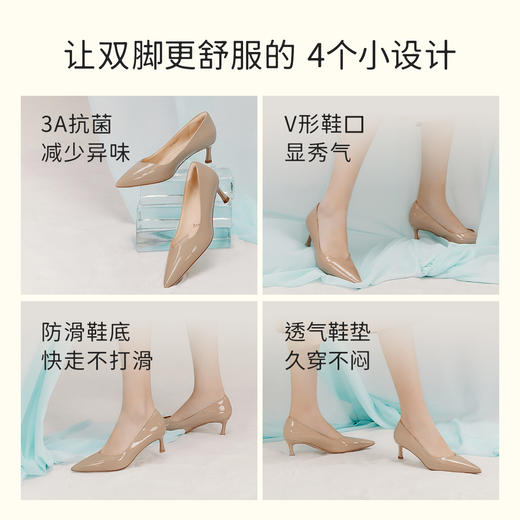 7or9高跟鞋-乌龙奶冻5.0 商品图2