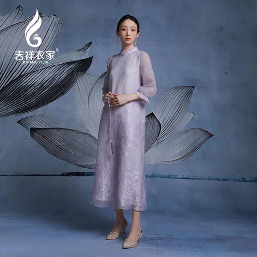 吉祥衣家中国风新中式复古裙子紫色高定真丝女装风传花信连衣裙 商品图0