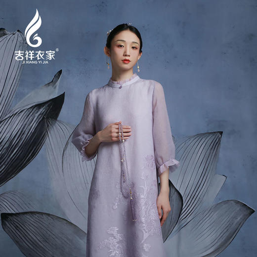 吉祥衣家中国风新中式复古裙子紫色高定真丝女装风传花信连衣裙 商品图1