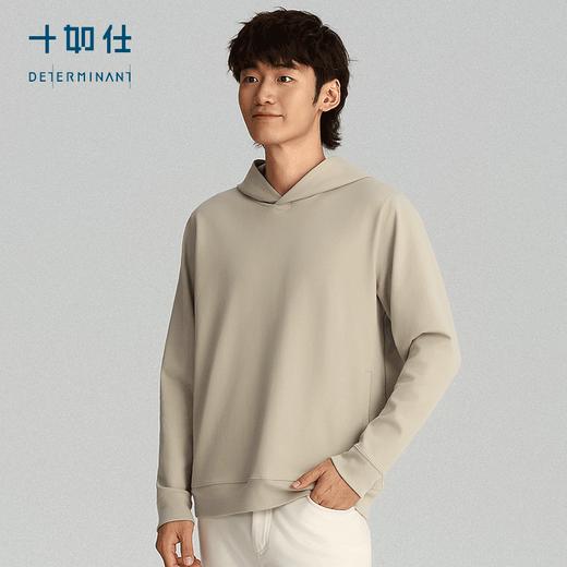 秋冬针织亲肤远红外提花保暖套头帽衫-LH03-03 商品图3