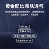 【爆仓72h左右发货】Gesamy男士棉麻休闲裤 吸湿透气 立体剪裁，小直筒版型显腿长 可商务可休闲不输奢牌的细节品控 品牌直发 100%专柜正品 商品缩略图14