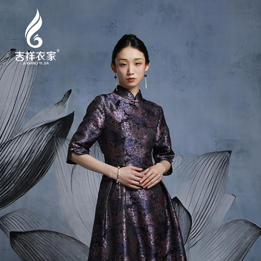 吉祥衣家新中式国风真丝新款气质显瘦修身女装红紫斗芳菲连衣裙 商品图4
