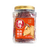 香飘草原牛肉香脆100%纯牛肉配料干净 商品缩略图7