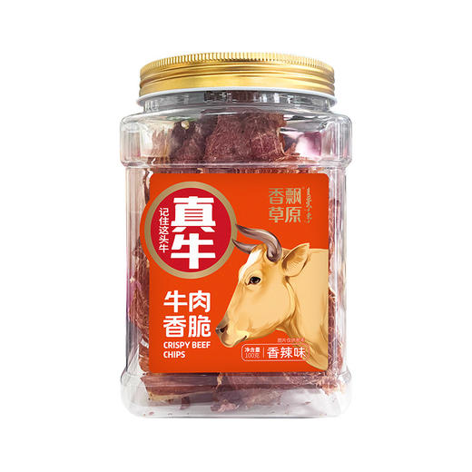 香飘草原牛肉香脆100%纯牛肉配料干净 商品图7