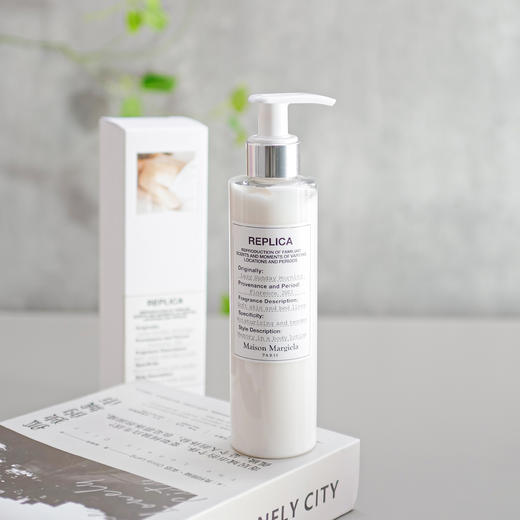 【8.9王炸割肉价】梅森马吉拉香氛身体乳/沐浴露200ml（ 航行物语身体乳200ml（效期至26.4）/航行物语沐浴露200ml（效期至25.12）/温暖壁炉沐浴露200ml（效期至26.6）） 商品图5