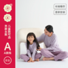 ⁵亲子款【纯色圆领睡衣】大人孩子都能穿 95%舒爽棉+5%氨纶 YY05-QTT-YTHP 商品缩略图5