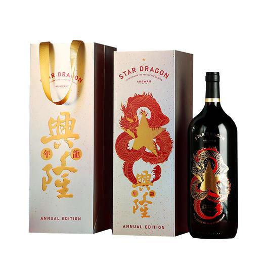 天鹅庄生肖龙+兔+蛇 1.5L*4瓶装组合 商品图1