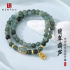 热卖中！！【明孝陵博物馆监制 × 玉石大师杨大钊创作】缅甸天然A货冰种蓝水翡翠国风小葫芦手串6mm 一物一证 商品缩略图8