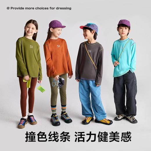 【咕噜日记】童装男童长袖T恤儿童弹力打底2025新款女童休闲运动上衣PQTX2510 商品图1