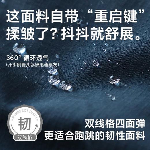 【咕噜日记】儿童机能裤2025秋季男童口袋工装裤束脚直筒长裤不易皱PQK2503 商品图2