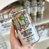 吐鲁克·酱香奶啤（12瓶*300ml/瓶） | 新疆风味，酱香浓郁，奶香醇厚，清爽顺滑 商品缩略图3