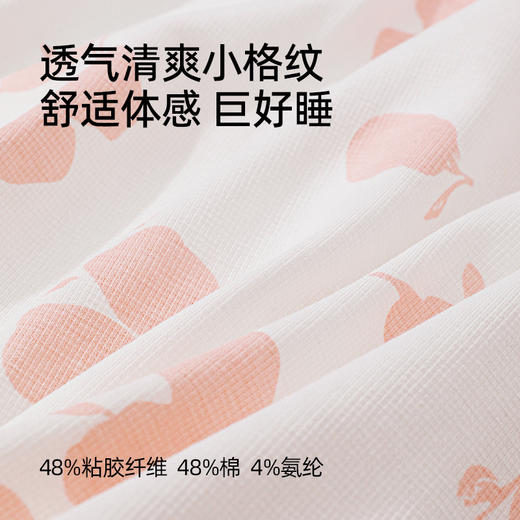 【商场同款】熳洁儿 短袖短裤套装可爱花边领套头舒爽棉女士家居服25203236 商品图1