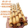 带皮烧花藤棍魔杖短棍棍武术健身训练棍 商品缩略图0